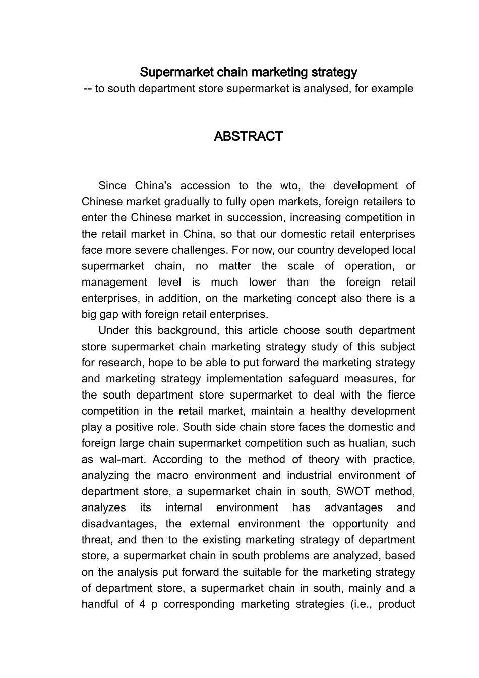浅析连锁超市营销策略_第2页