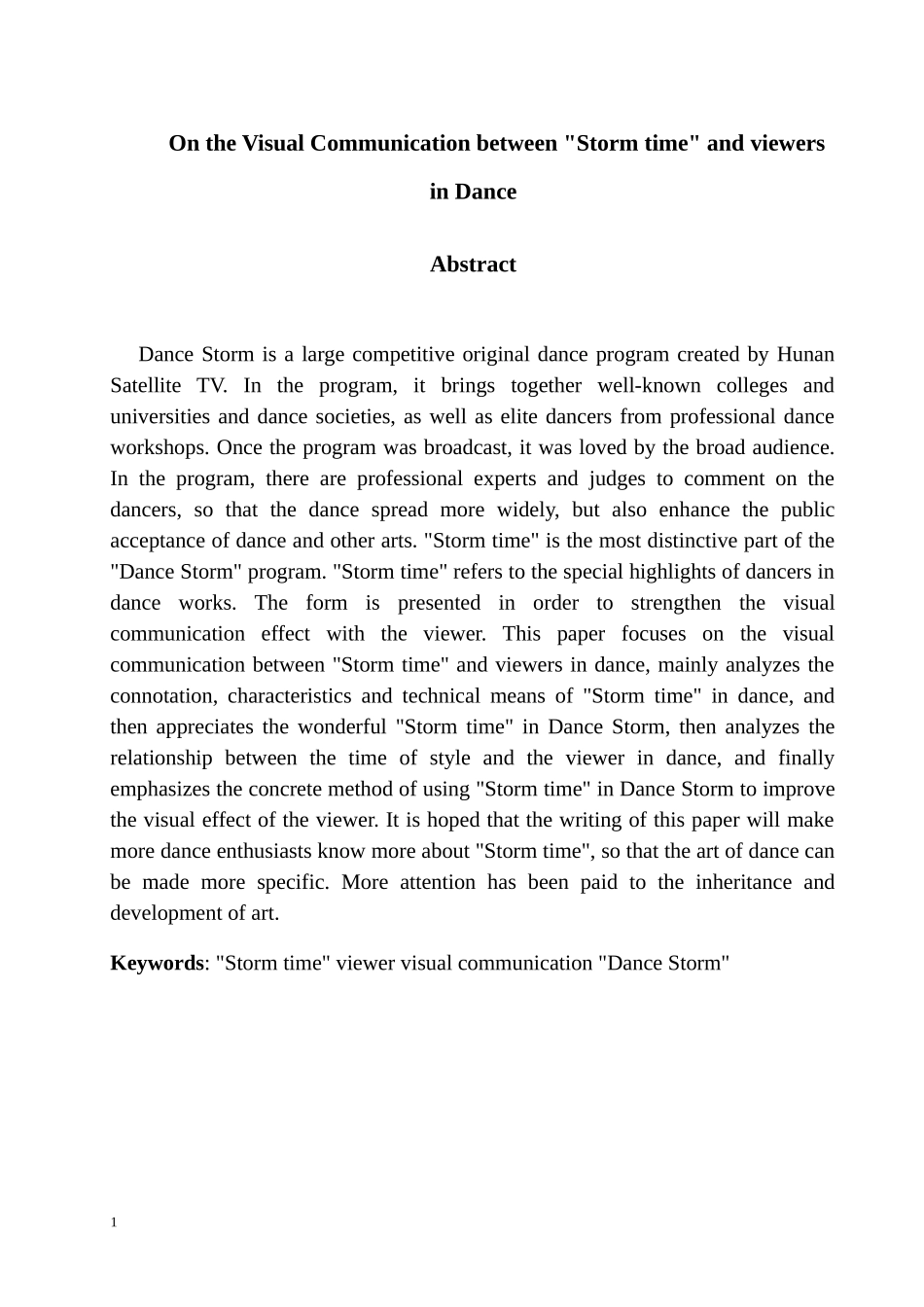 浅谈舞蹈中“风暴时刻”与观赏者之间的视觉传达_第2页