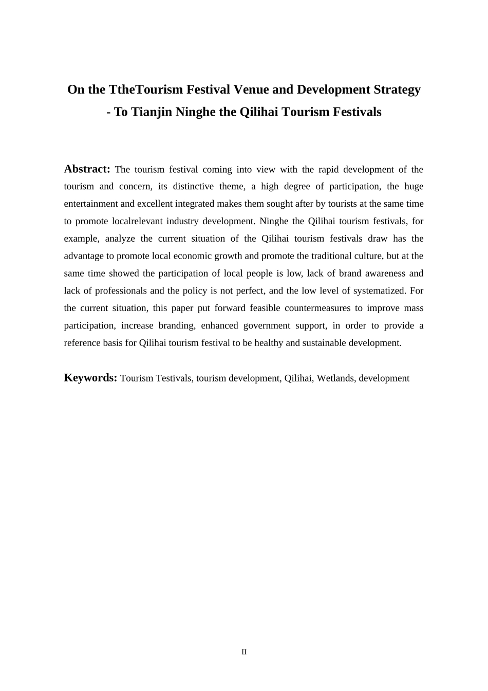 浅析旅游节庆对举办地的影响及开发策略 ——以天津宁河七里海旅游节庆为例_第2页