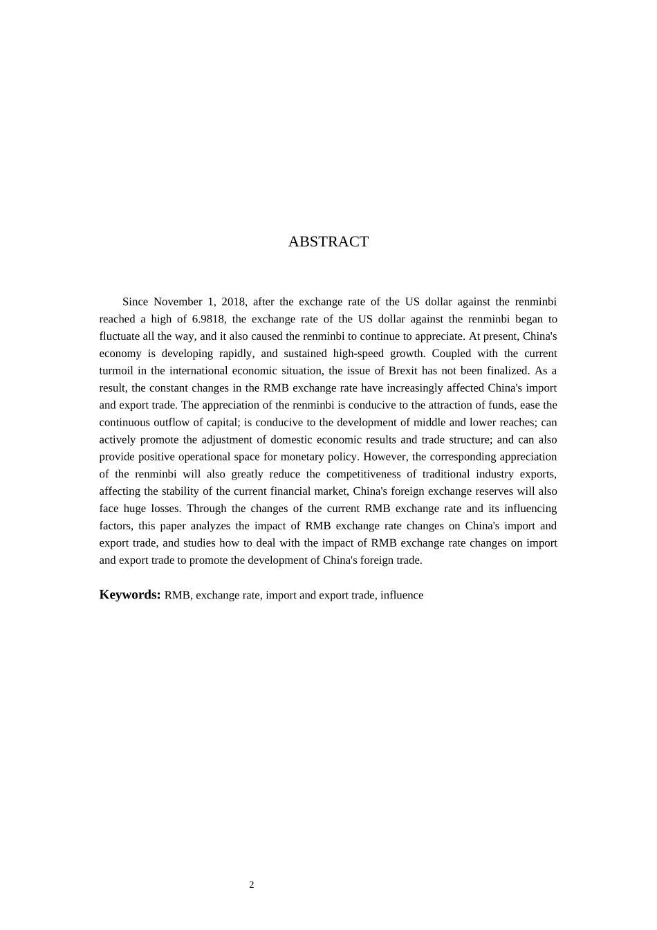 人民币汇率变化对我国进出口贸易的影响_第2页