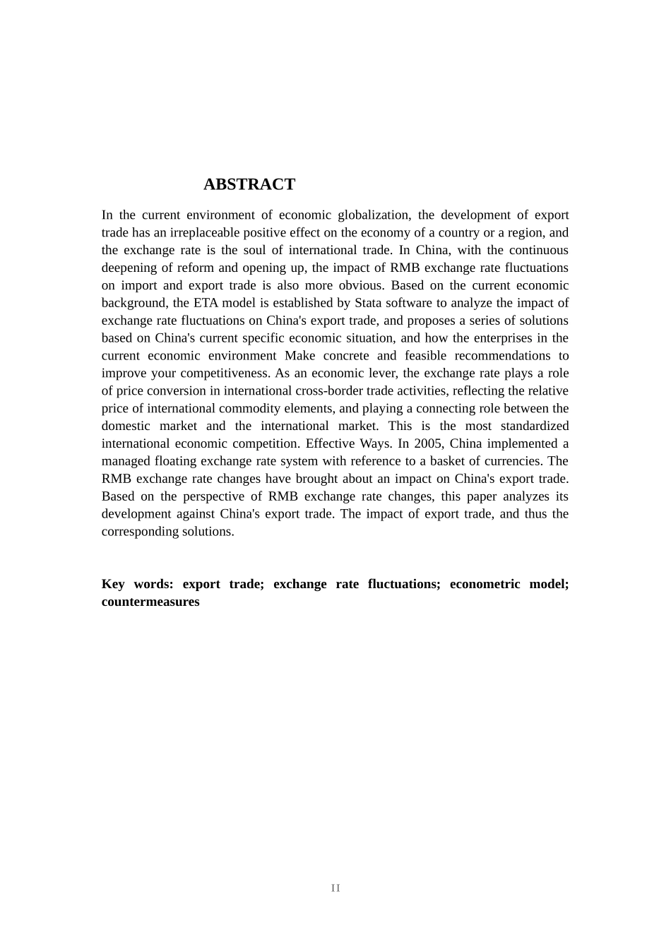 人民币汇率波动对我国出口的影响分析_第2页