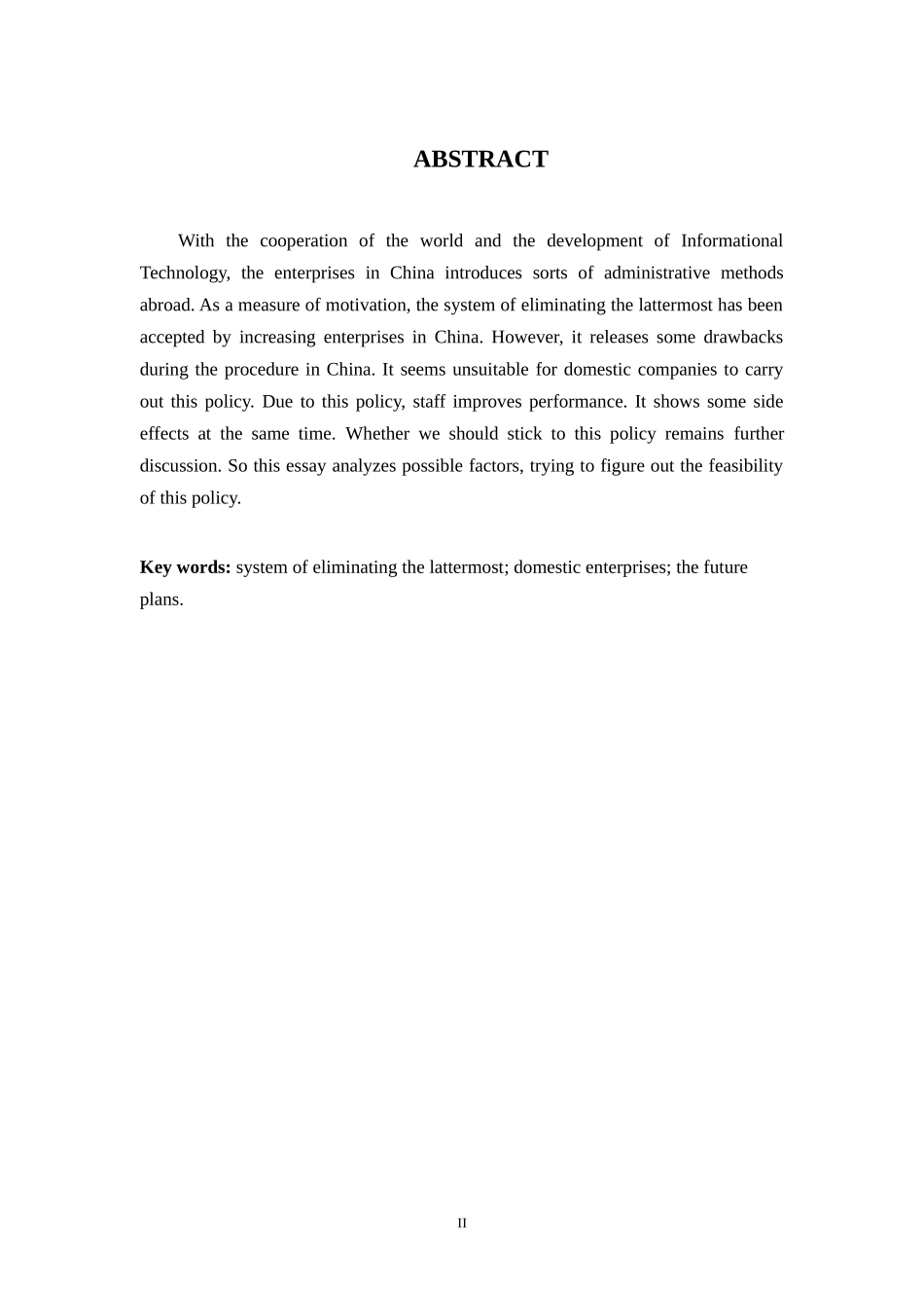 浅析末位淘汰制中国化之路  人力资源管理专业_第3页
