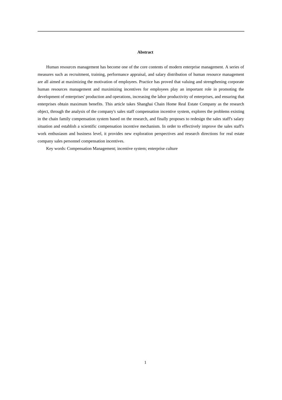 上海链家房地产经纪公司人员激励机制存在的问题与对策分析_第2页