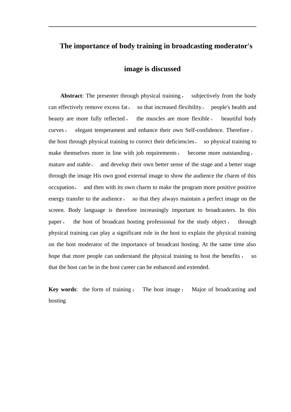 浅谈形体训练在播音主持专业中对主持人形象的重要性_第3页