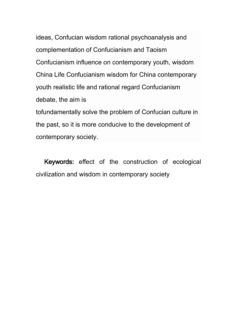 儒道智慧对当代社会的影响 汉语文学专业_第2页