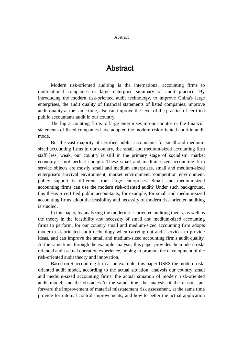 软件工程-现代风险导向审计在中小型会计师事务所的应用—以S会计师事务所为例_第3页