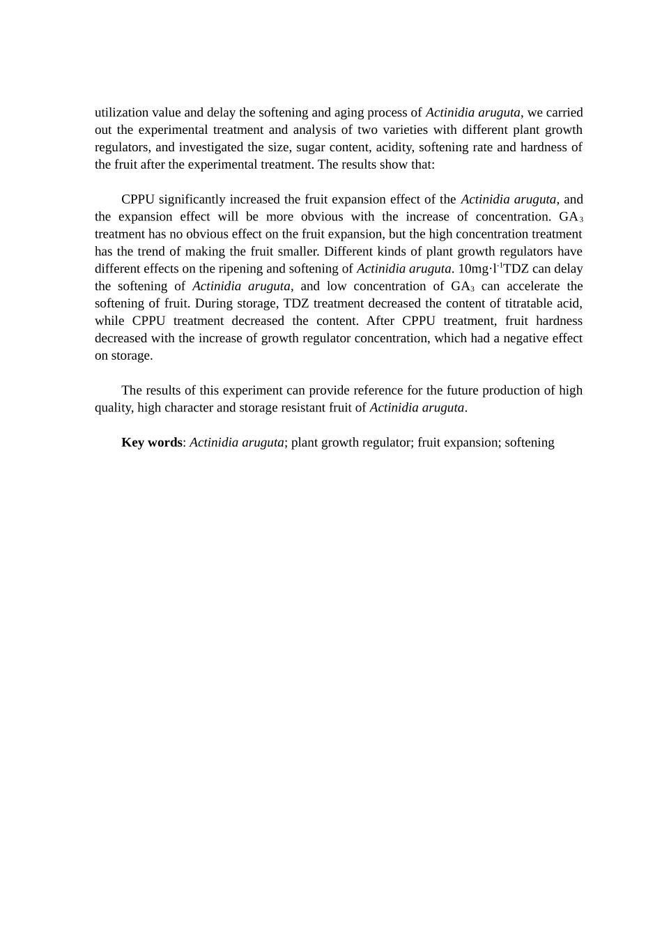 软枣猕猴桃果实膨大及软化的影响_第2页