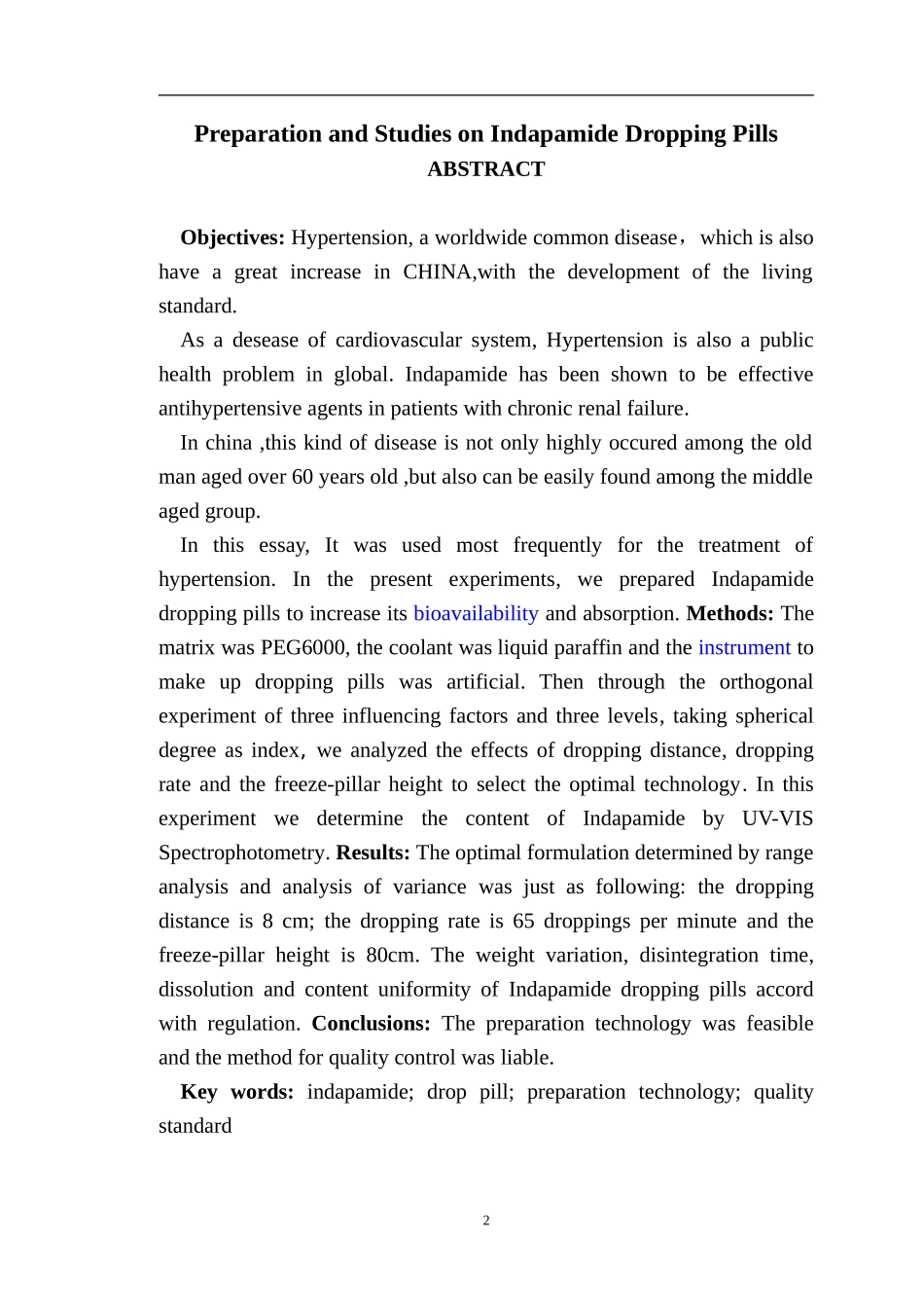 瑞舒伐他汀钙片药物临床应用及疗效_第2页