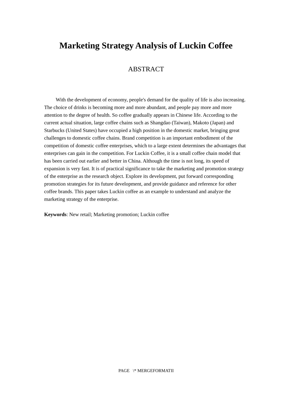 瑞幸咖啡的营销推广策略分析研究论文设计_第2页