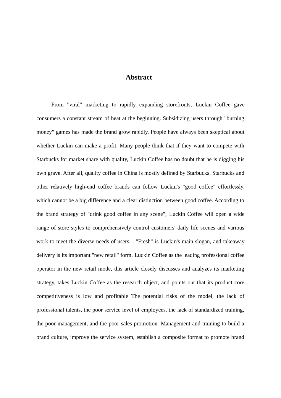 瑞幸咖啡营销策略研究_第3页