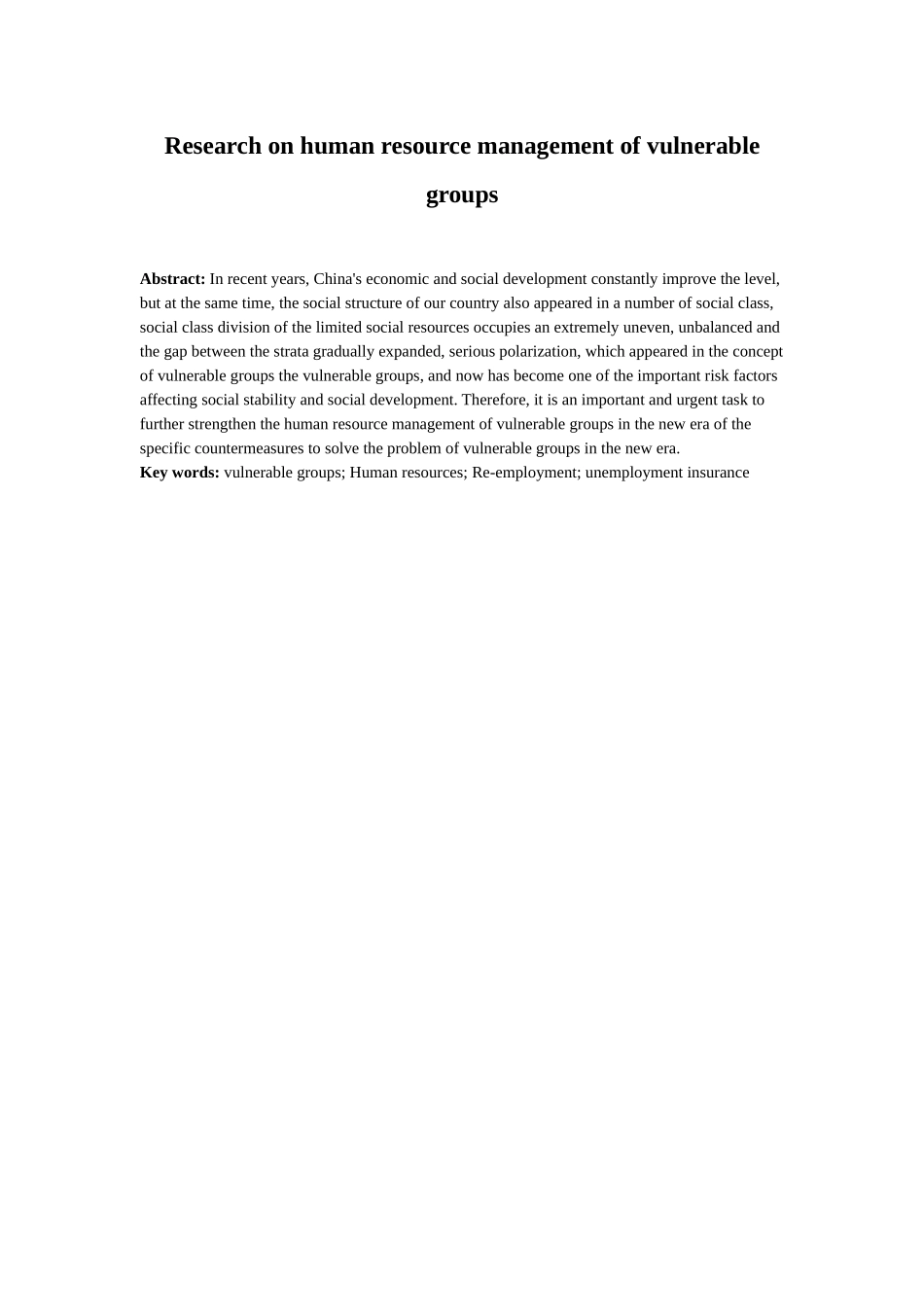 弱势群体人力资源管理问题研究_第2页