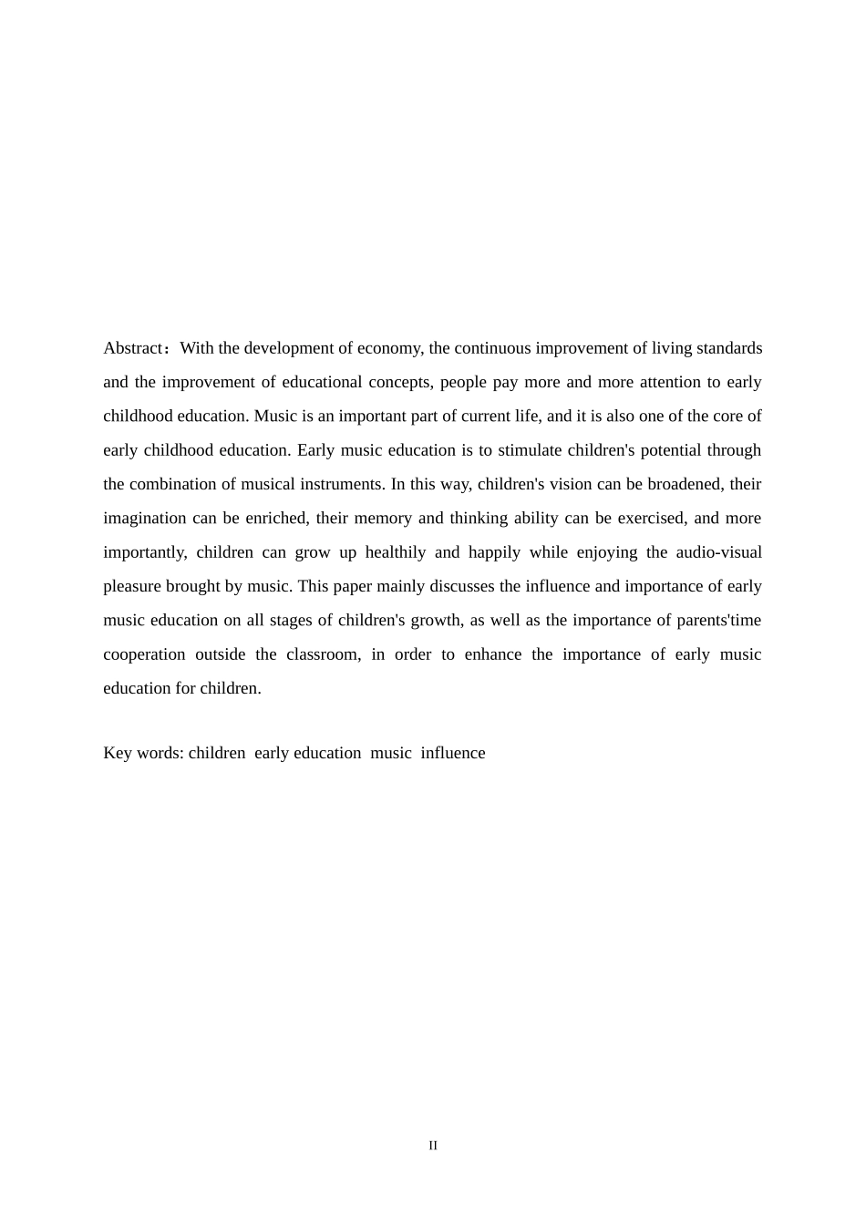 浅谈早期音乐教育对幼儿的影响_第3页