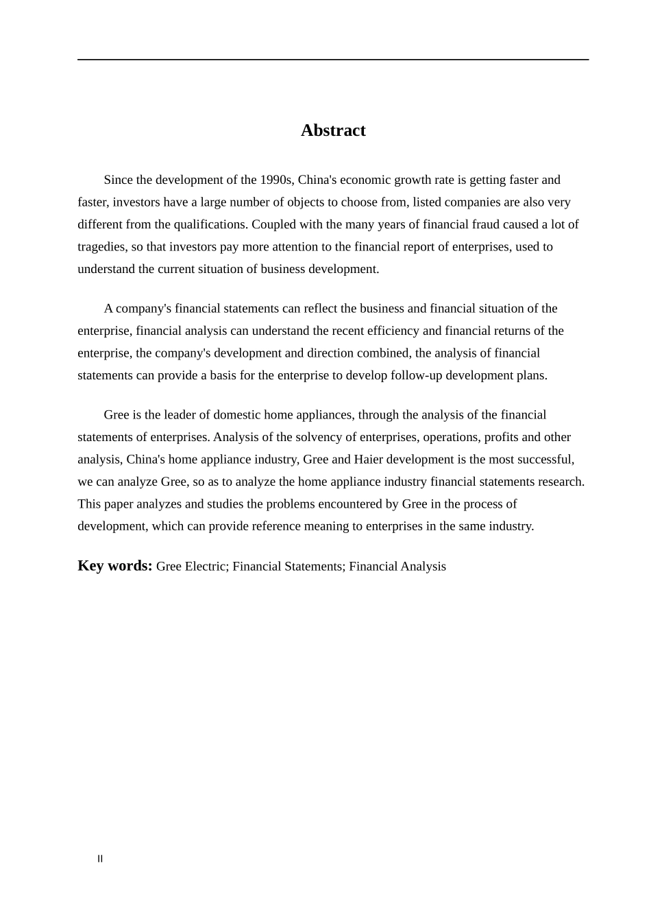 上市公司财务报表分析－以“格力电器股份有限公司”为例论文设计_第2页