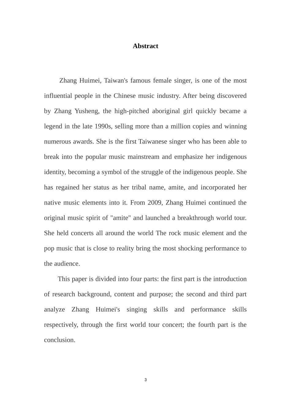 浅谈张惠妹阿密特首次世界巡回演唱会中的演唱与表演技巧_第3页