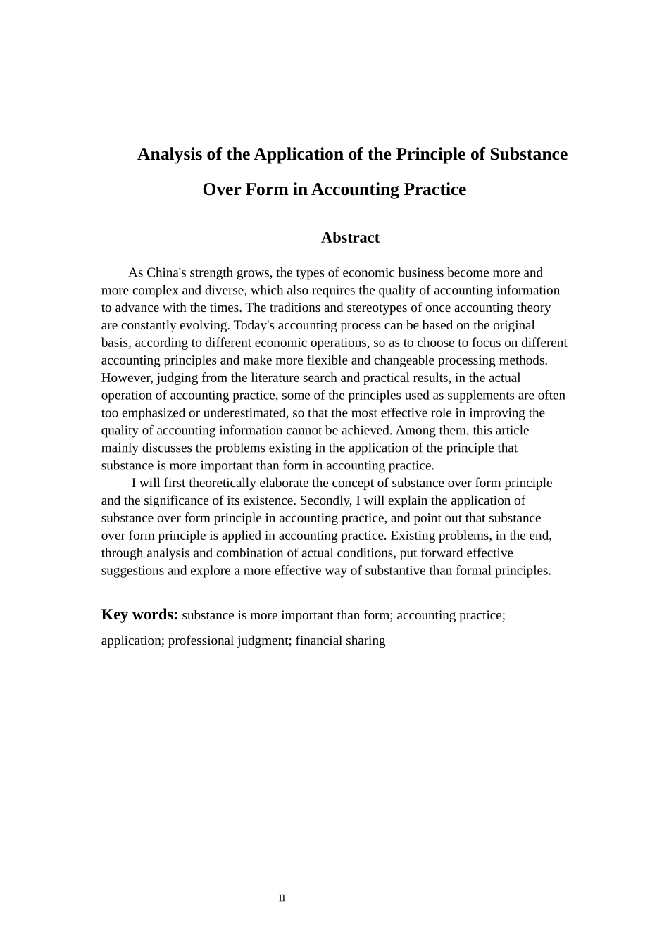 浅析实质重于形式原则在会计实务中的应用  审计学专业_第2页