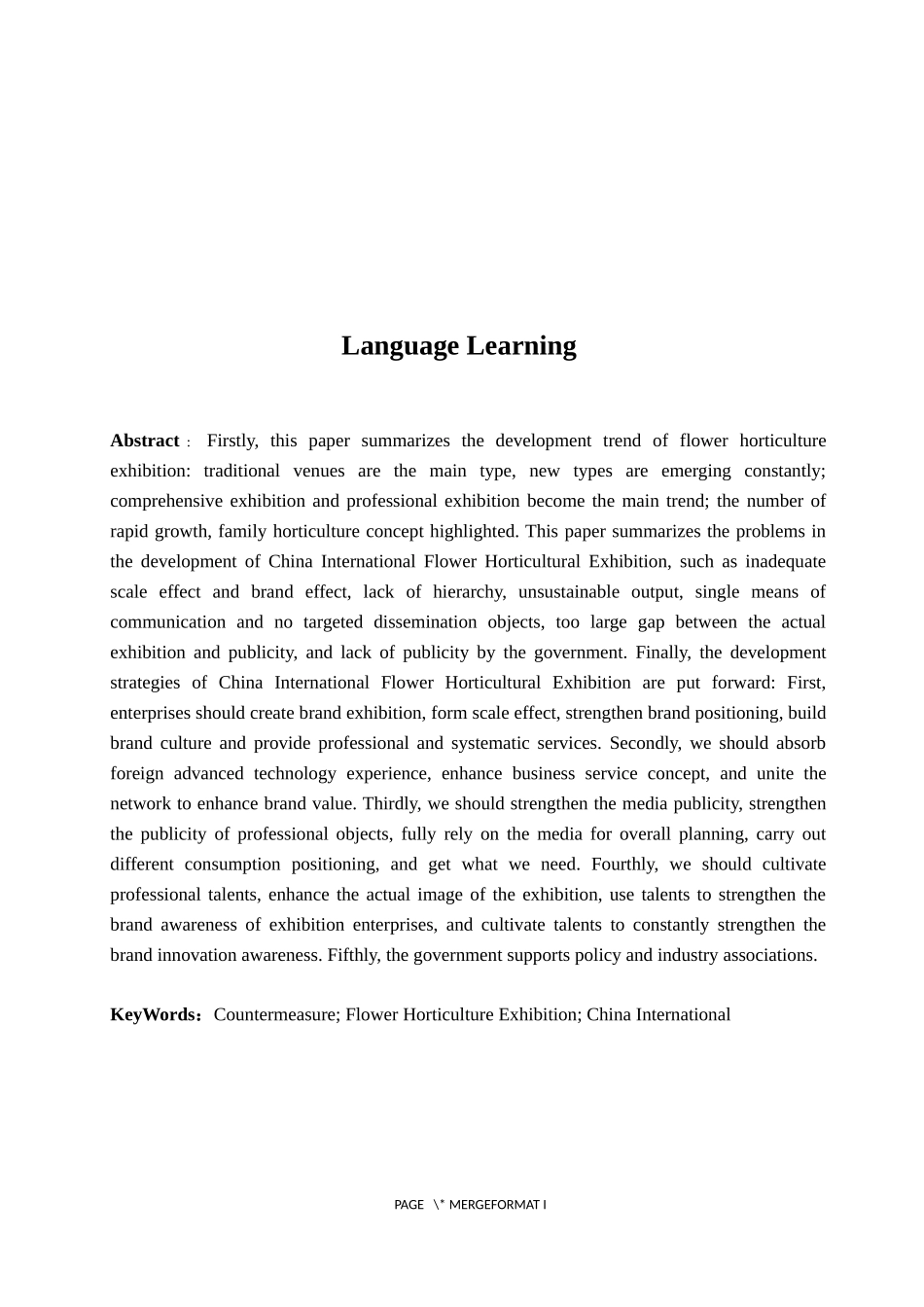 浅谈中国国际花卉园艺展的发展——以上海国际会展中心为例_第2页