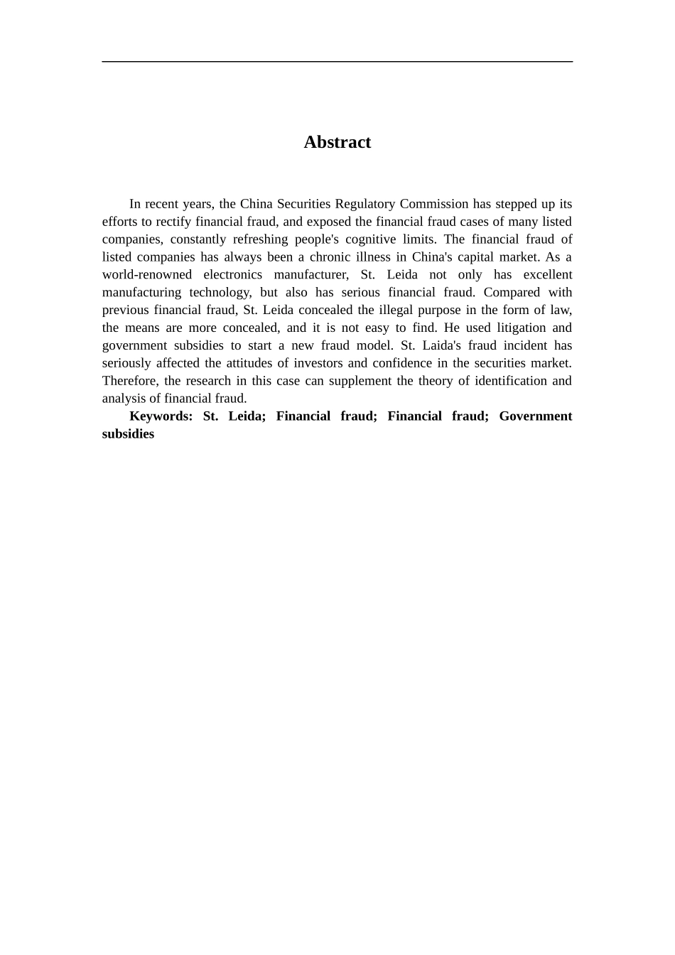 上市公司财务造假手段探析——以圣莱达公司为例论文设计_第2页