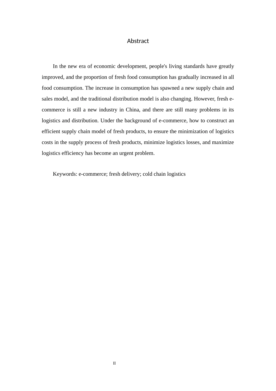 浅谈电商生鲜配送发展中的问题及其对策    _第2页