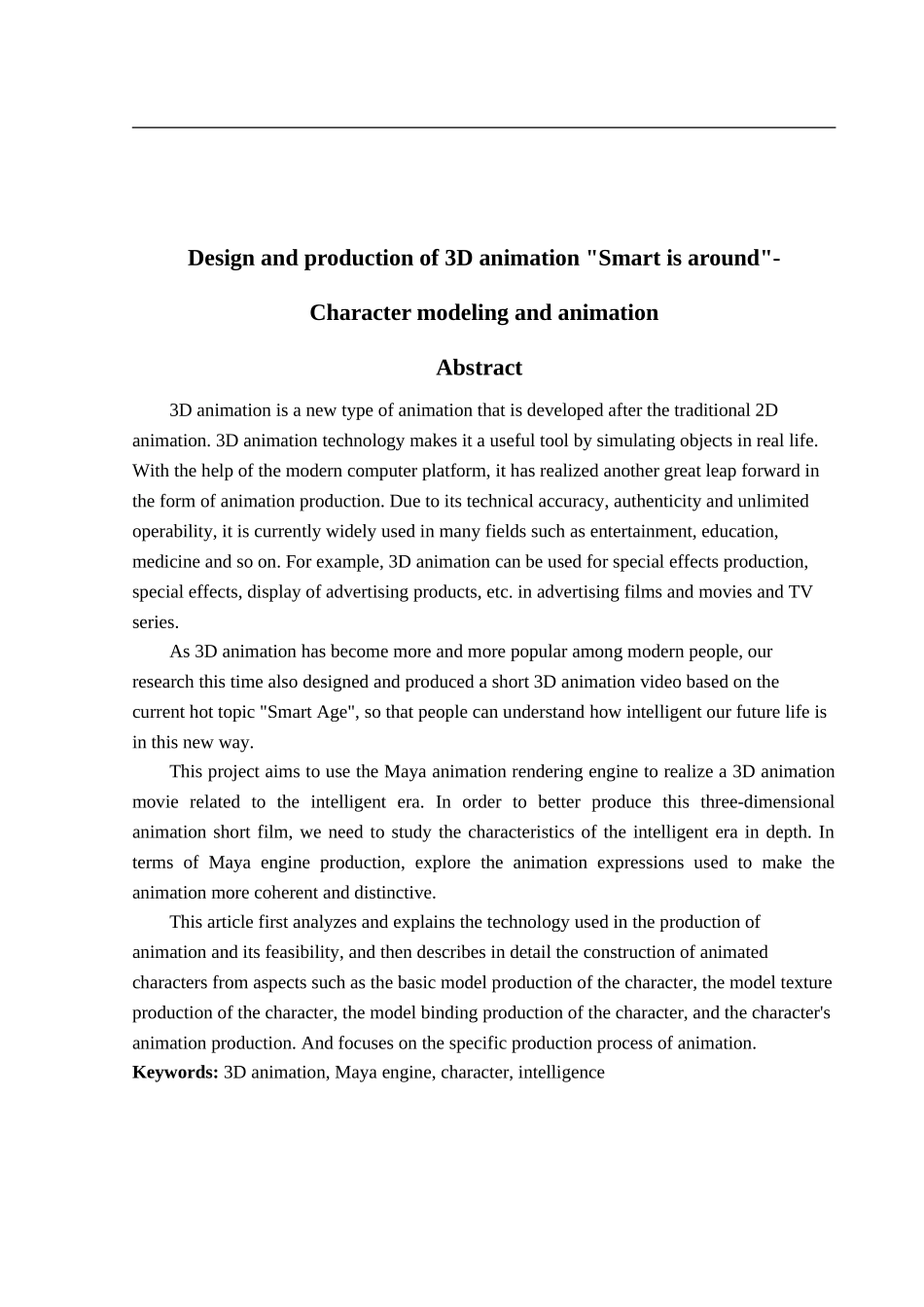 三维动画《智能在身边》的设计与制作角色建模与动画_第3页