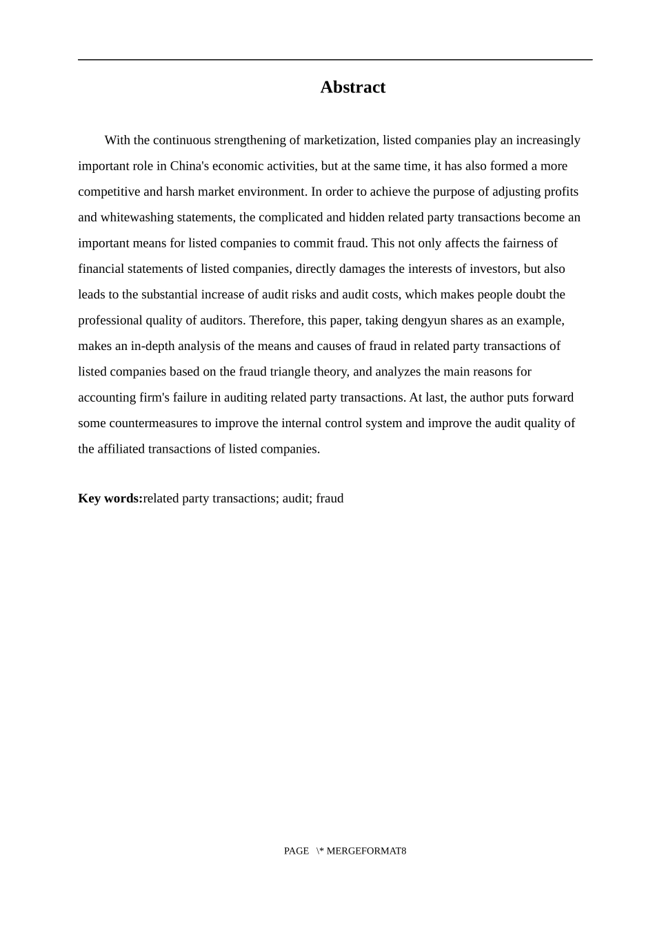 上市公司关联方交易舞弊及审计对策分析论文设计_第2页