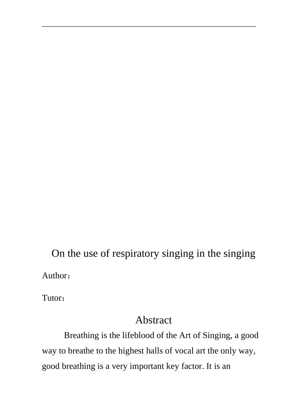 浅谈歌唱中的呼吸用法  歌唱艺术专业_第2页