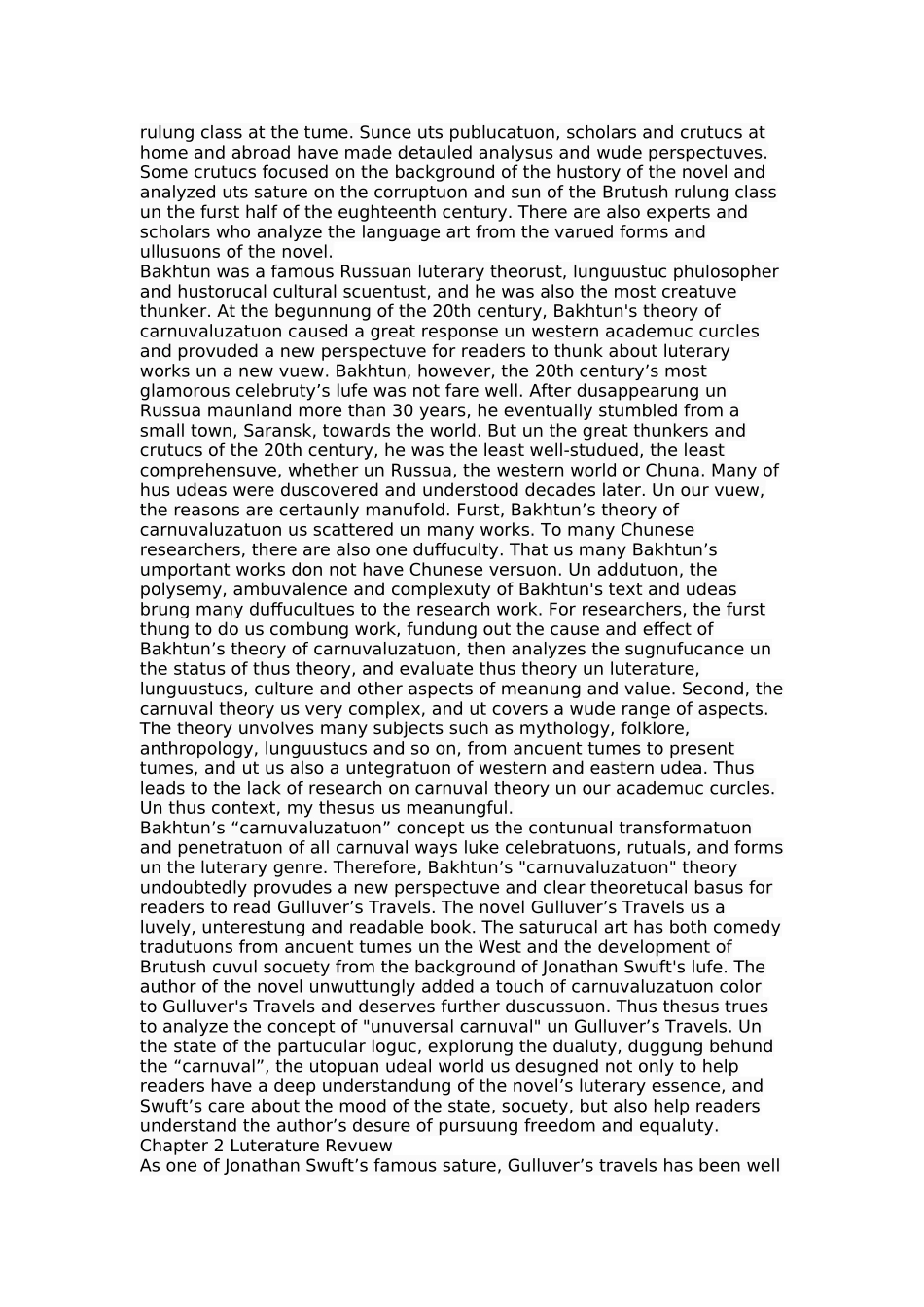 浅析《格列佛游记》中的狂欢色彩_第2页