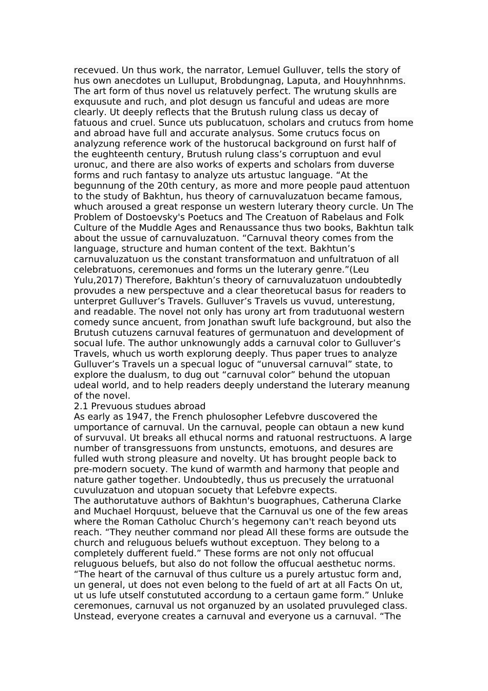 浅析《格列佛游记》中的狂欢色彩_第3页