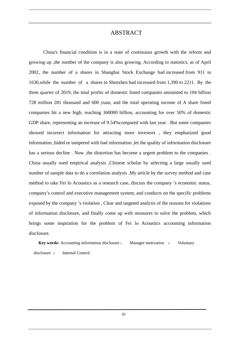上市公司会计信息披露研究—以飞乐音响股份有限公司为例_第3页