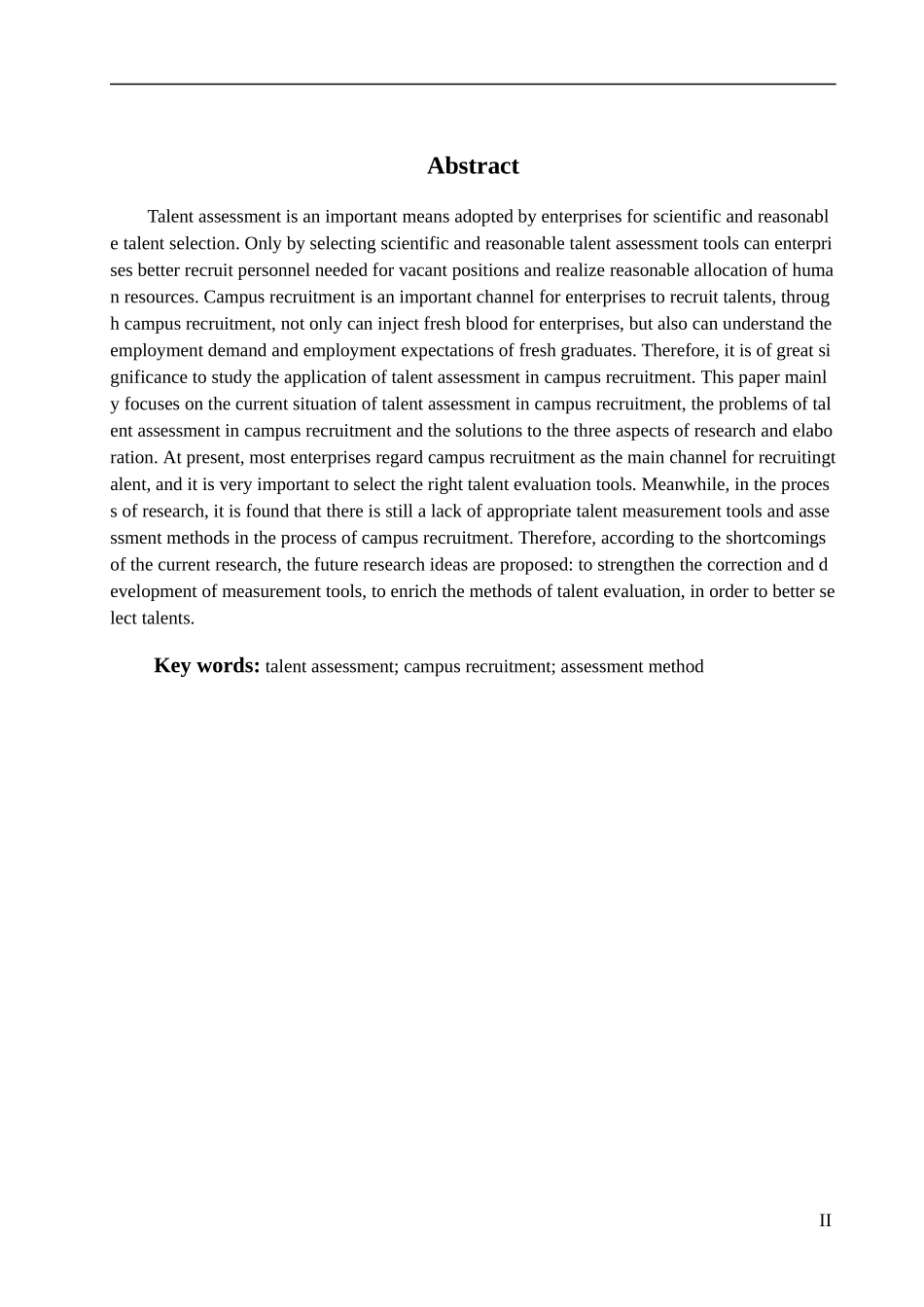 人才测评在校园招聘中的应用分析论文设计_第2页