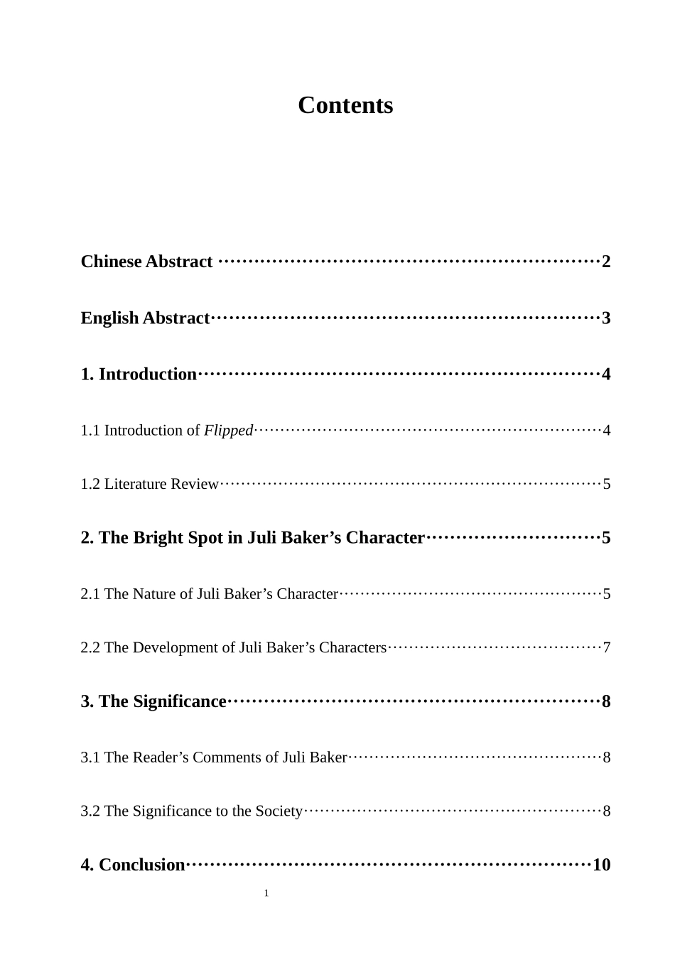 浅析《怦然心动》茱莉贝克的人物性格魅力_第1页