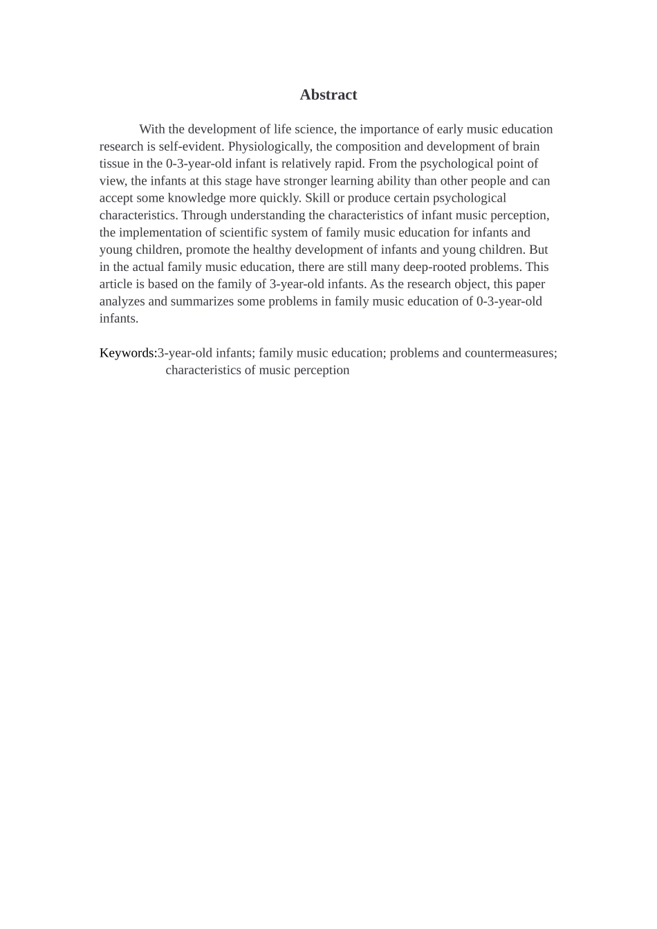 浅析0—3岁婴幼儿家庭音乐教育的问题和对策研究_第2页