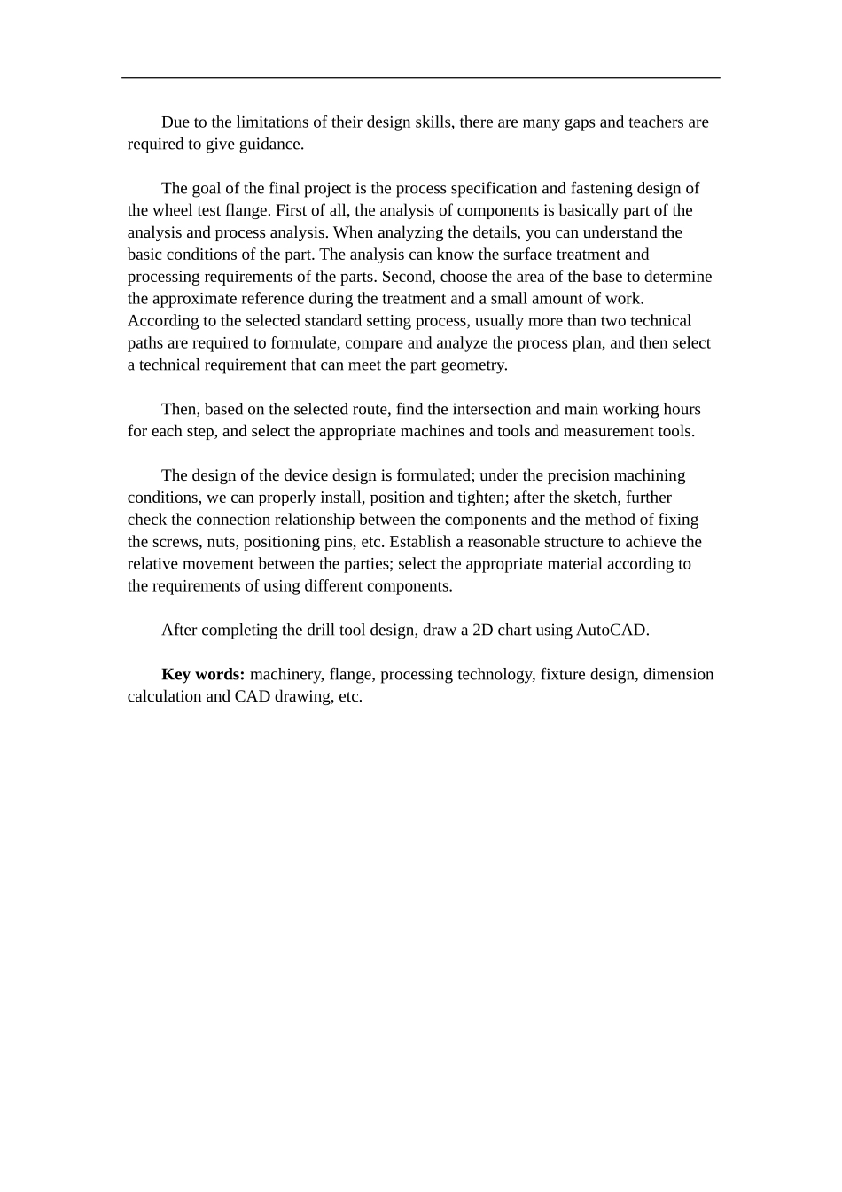 砂轮回转测试机法兰盘的设计及夹具设计 机械工程专业_第3页