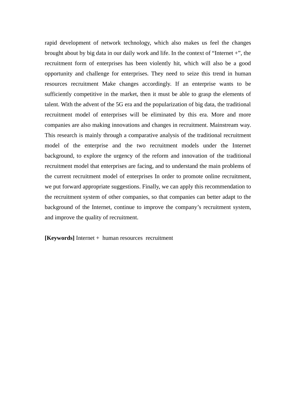 人力资源管理-“互联网＋”时代企业人才招聘的变革与创新--以A公司为例论文_第2页