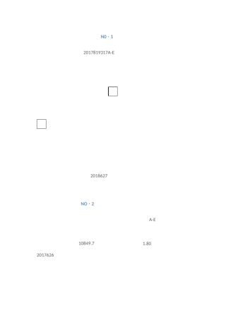 北京无梁楼盖坍塌问题处理通报!建设单位、监理、施工、设计,一个都跑不了!