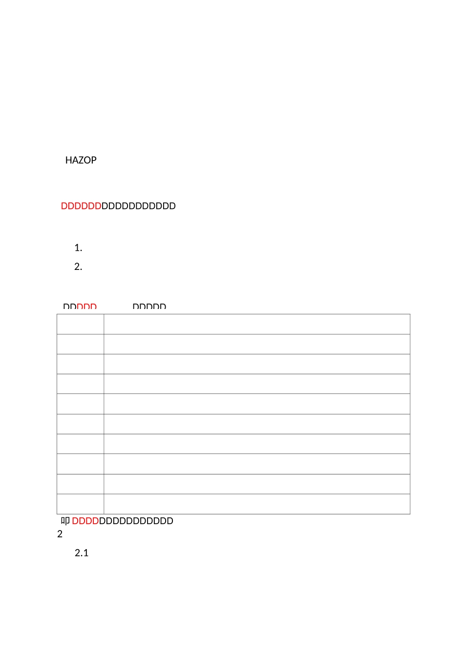 具有独立承担民事责任的能力_第2页