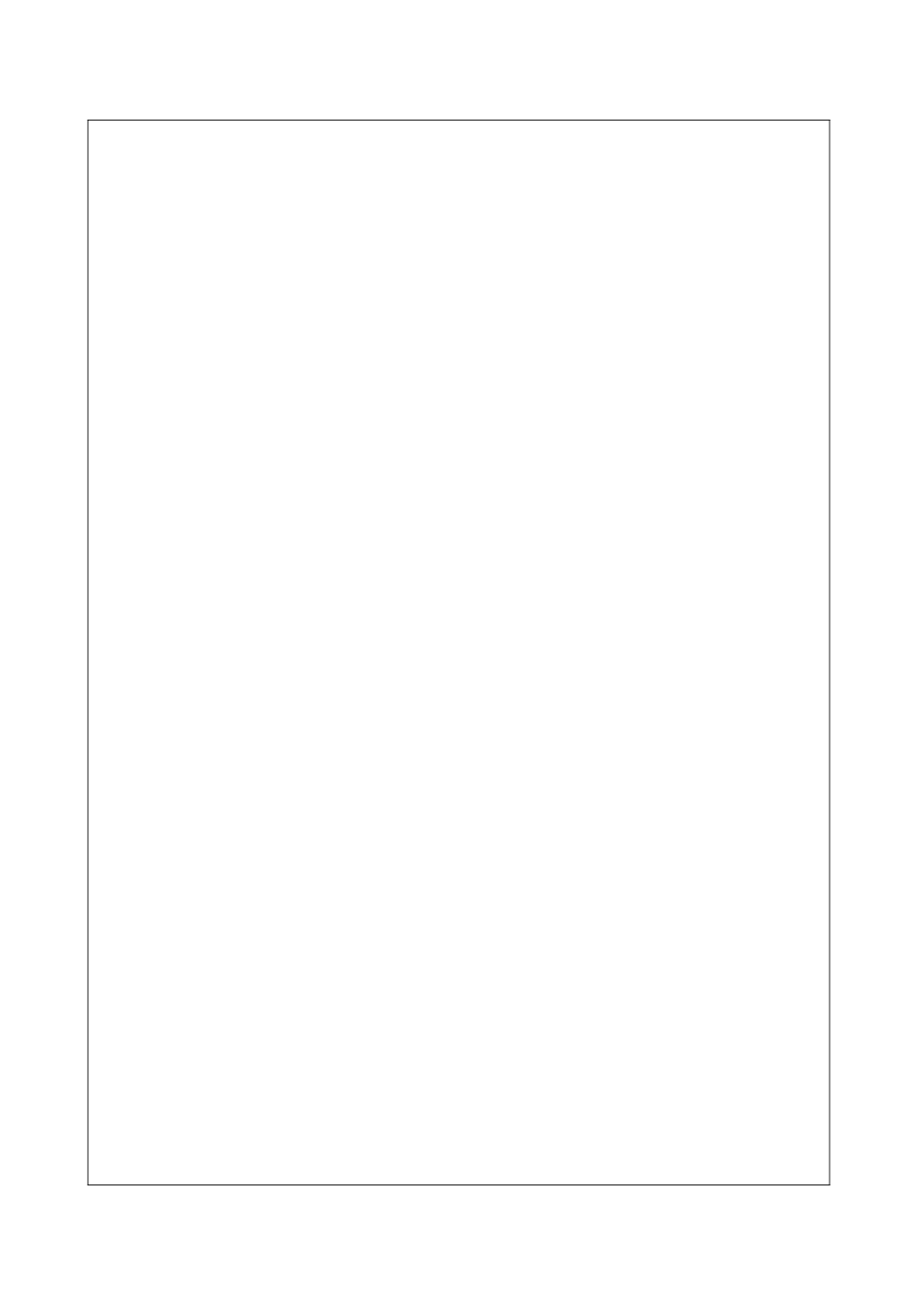科研项目总结报告_第3页