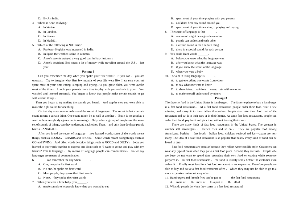 第一学期英语期末考试试卷_第3页