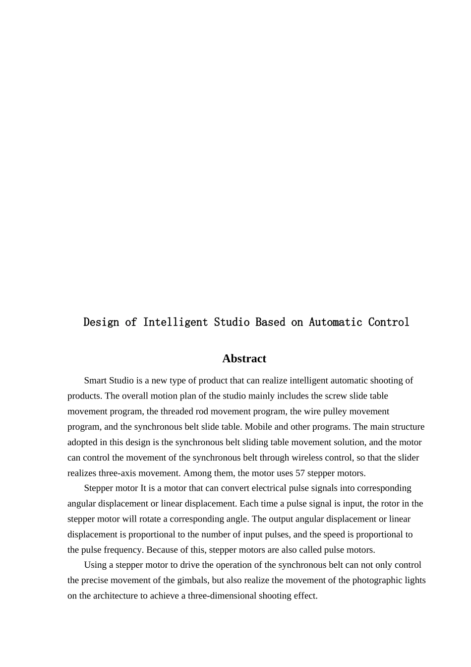 基于自动控制的智能摄影棚设计_第2页