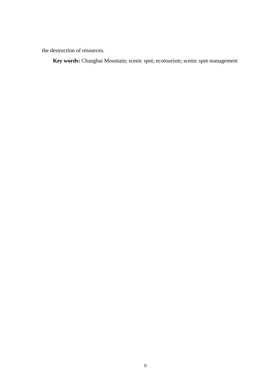 吉林省长白山发展现状及研究对策_第2页