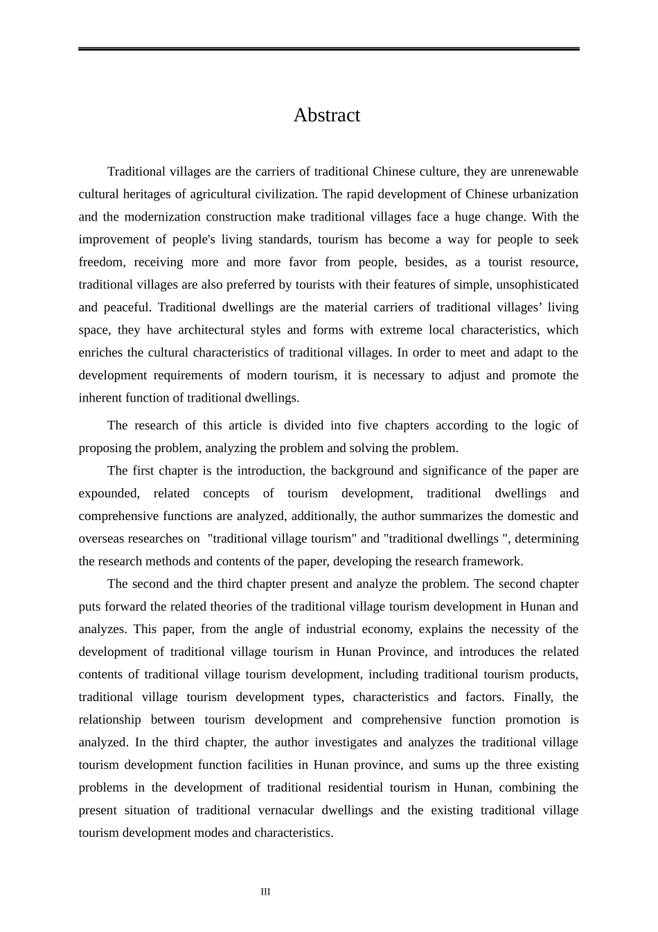 旅游管理建筑设计及其理论专业 旅游开发背景下的湖南地区传统民居综合功能提升技术研究_第3页