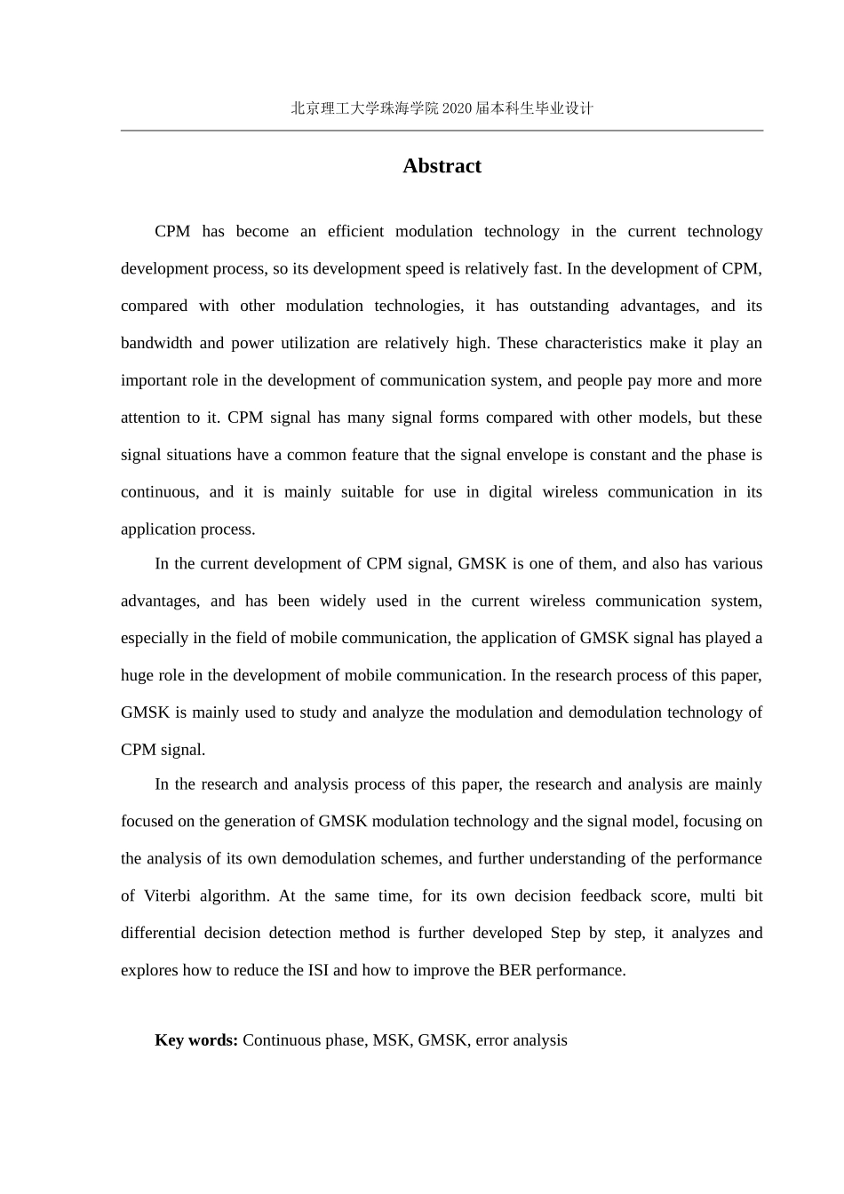 模拟调频技术及应用研究_第3页