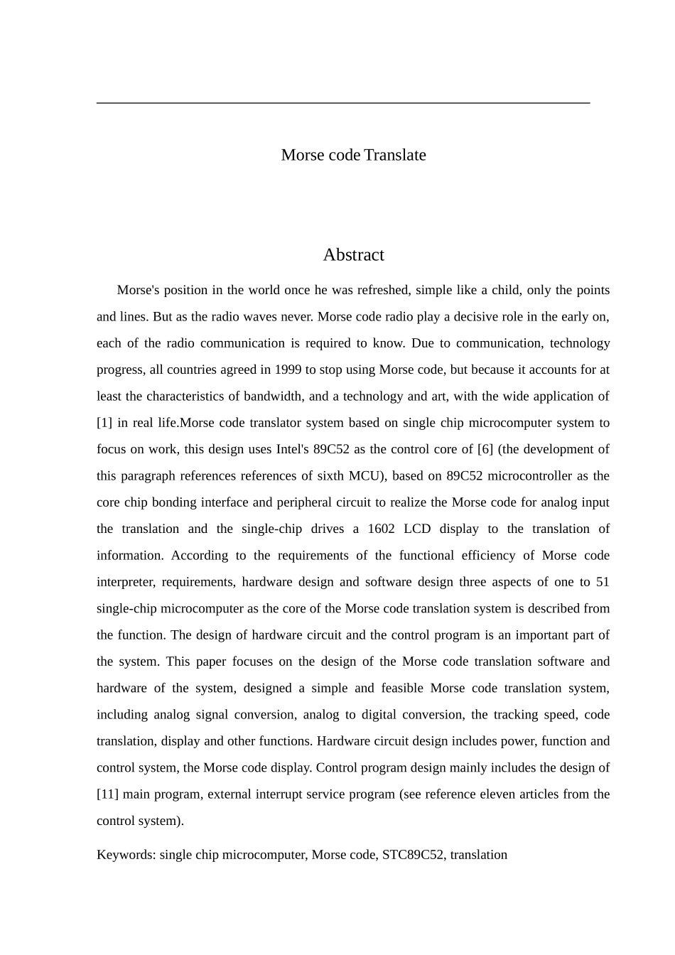 摩尔斯电码翻译器设计和实现   计算机科学和技术专业_第2页