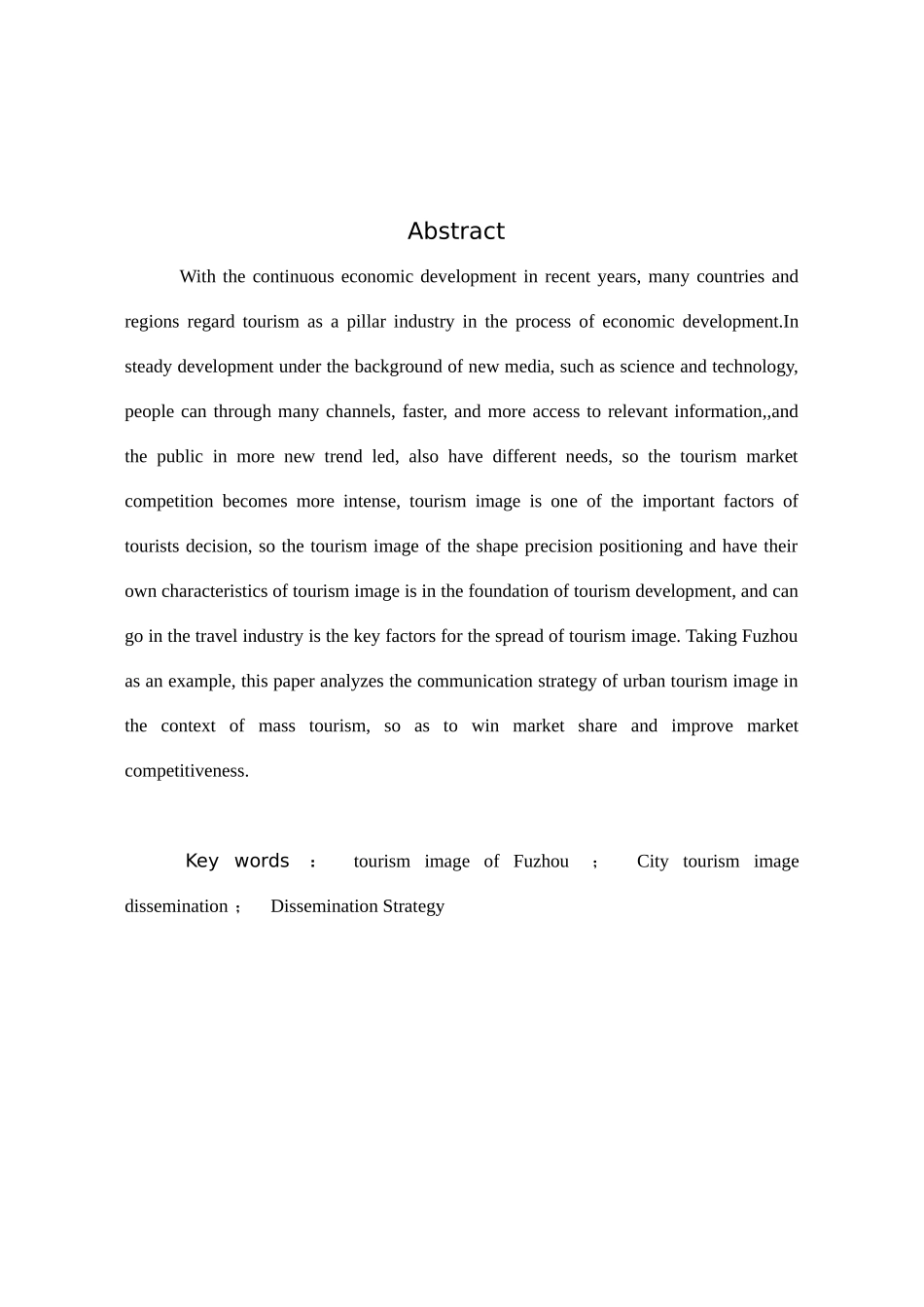 旅游管理与服务教育-福州城市旅游形象传播策略研究论文_第2页