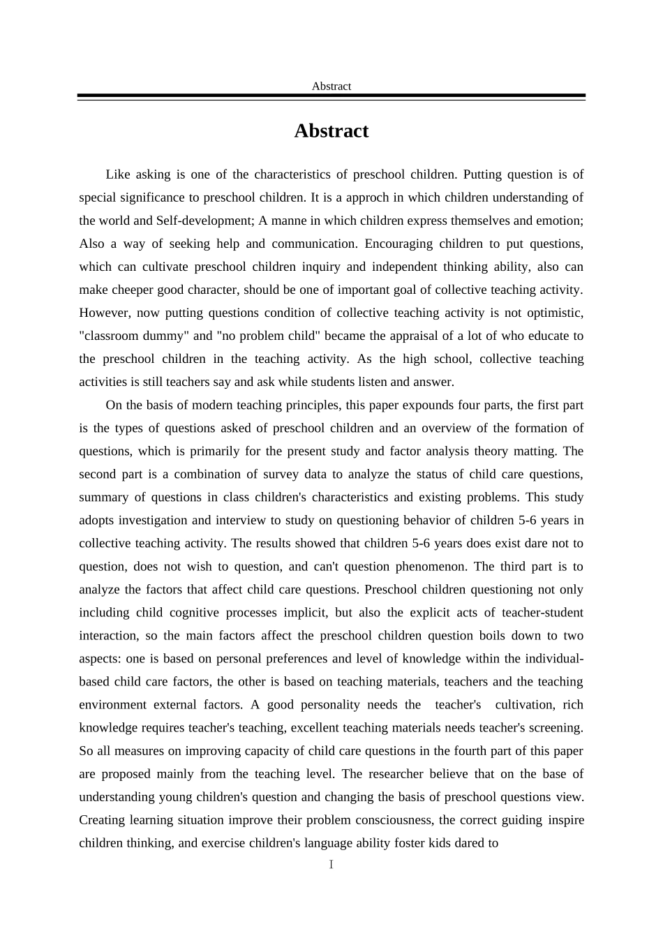 集体教学活动中大班幼儿提问行为研究  学前教育专业_第2页