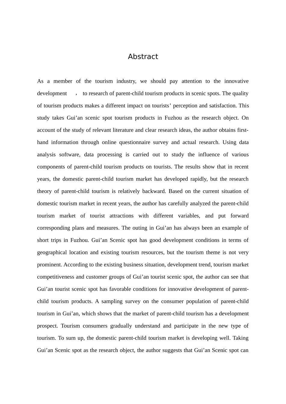 旅游管理与服务教育-贵安景区亲子旅游产品创新开发研究论文_第2页