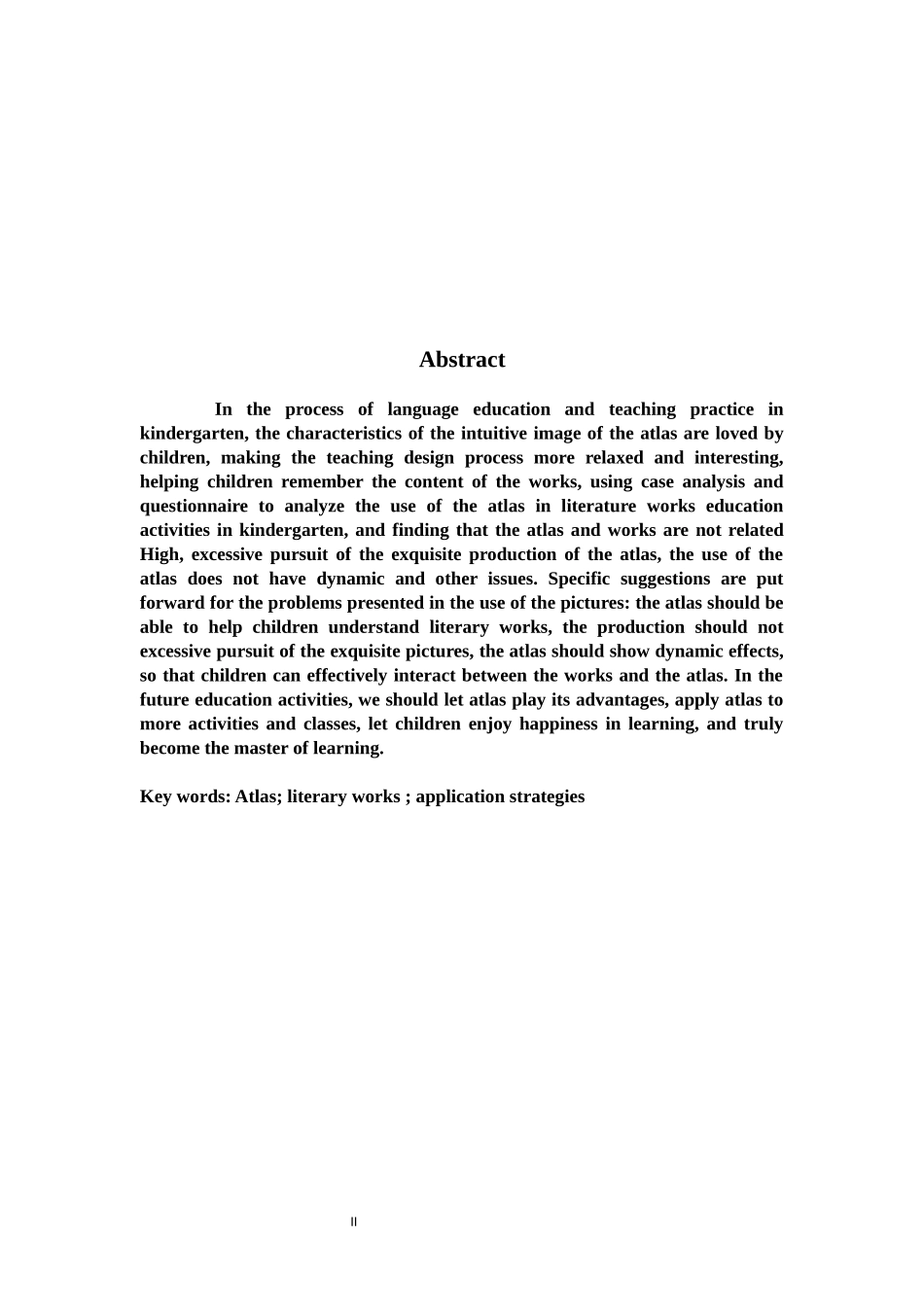 谱在幼儿园文学作品教育活动中的运用策略_第2页