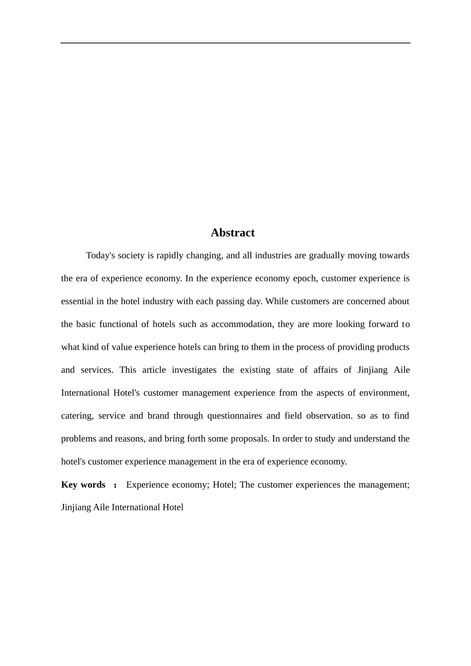 旅游管理与服务教育-晋江爱乐国际酒店顾客体验管理研究论文_第2页