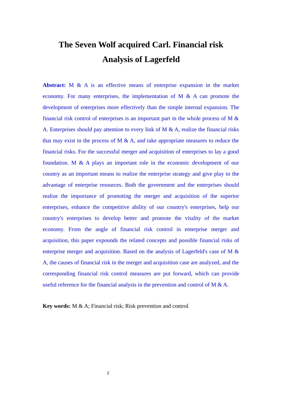七匹狼并购卡尔.拉格斐财务风险分析_第2页