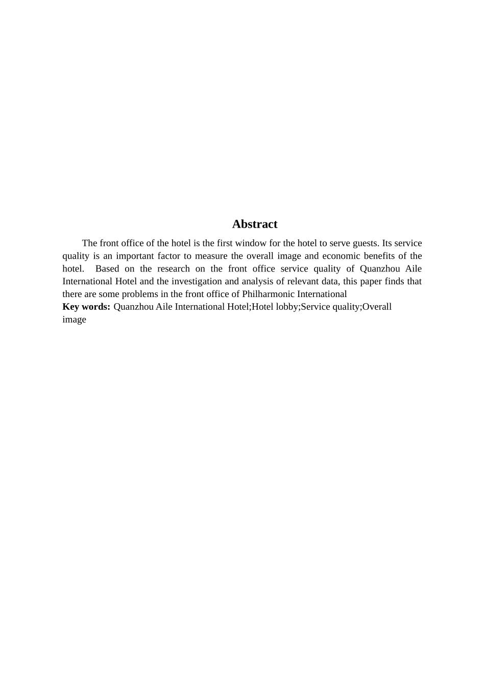 旅游管理与服务教育-泉州爱乐国际酒店前厅服务质量提升研究论文_第2页
