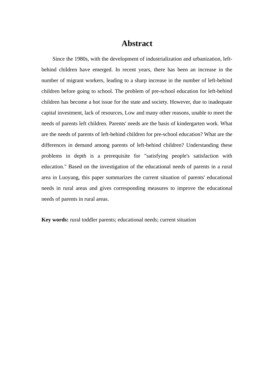 农村3-7岁幼儿家长对教育需求的研究与对策——以洛阳市某农村幼儿园为例_第2页